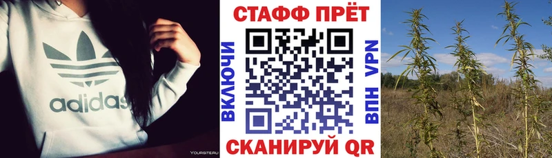 Экстази Калининск