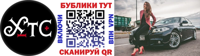 Купить  Калининск  ЭКСТАЗИ Дубай 