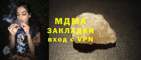 кокс Горно-Алтайск