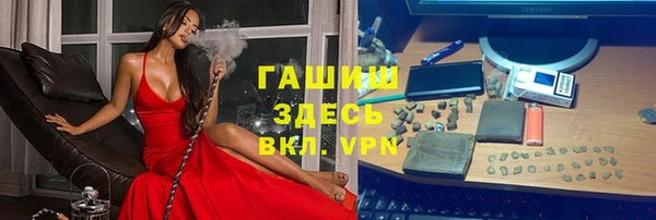 кокс Горно-Алтайск