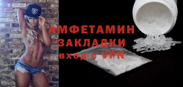 кокс Горно-Алтайск