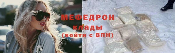 mdpv Горнозаводск