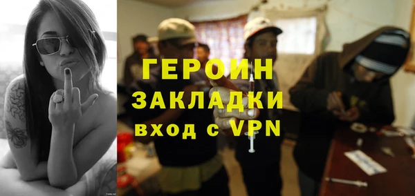 кокс Горно-Алтайск
