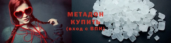 mdpv Горнозаводск