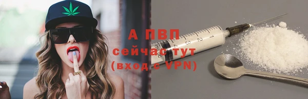 mdpv Горнозаводск