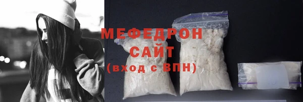 mdpv Горнозаводск
