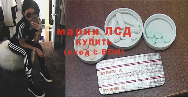 кокс Горно-Алтайск