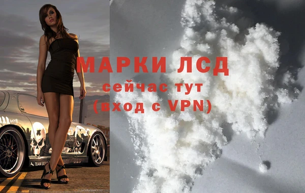 mdpv Горнозаводск