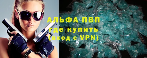 кокс Горно-Алтайск