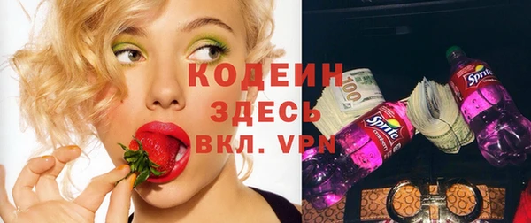 mdpv Горнозаводск