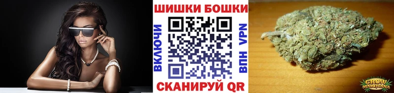Канабис AK-47  Купить закладки  Калининск 